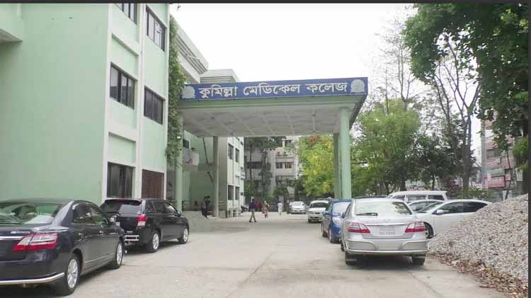 দিনে ১ জন করে ধর্ষণ কুমিল্লায়! দিনে ১ জন করে ধর্ষণ কুমিল্লায়!