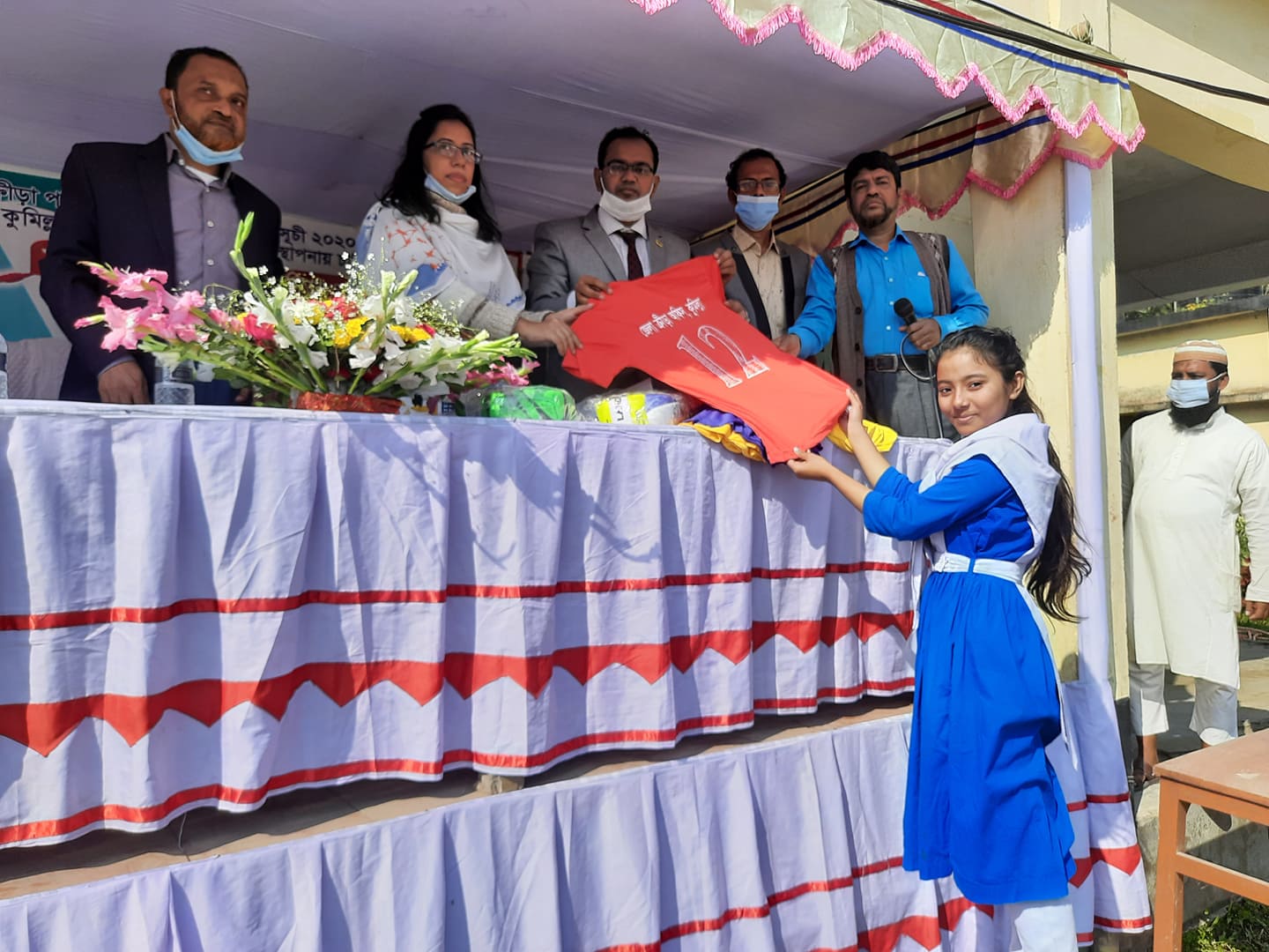 কুমিল্লা জেলা ক্রীড়া অফিসের আয়োজনে কুমিল্লা জেলা ক্রীড়া অফিসের আয়োজনে