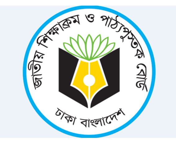 ভুলে ভরা বিনামূল্যের বই ভুলে ভরা বিনামূল্যের বই