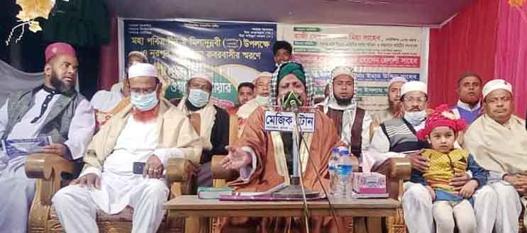 নূরপুর উত্তরপাড়া কবরবাসীর স্মরণে ১২তম বার্ষিক ওয়াজ ও দোয়ার মাহফিল নূরপুর উত্তরপাড়া কবরবাসীর স্মরণে ১২তম বার্ষিক ওয়াজ ও দোয়ার মাহফিল