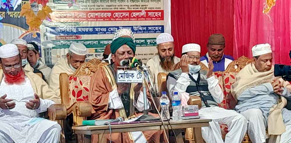 নূরপুর উত্তরপাড়া কবরবাসীর স্মরণে ১২তম বার্ষিক ওয়াজ ও দোয়ার মাহফিল নূরপুর উত্তরপাড়া কবরবাসীর স্মরণে ১২তম বার্ষিক ওয়াজ ও দোয়ার মাহফিল