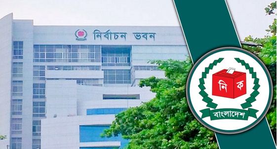 পঞ্চম ধাপে ৩১ পৌরসভায় ভোট ২৮ ফেব্রুয়ারি পঞ্চম ধাপে ৩১ পৌরসভায় ভোট ২৮ ফেব্রুয়ারি
