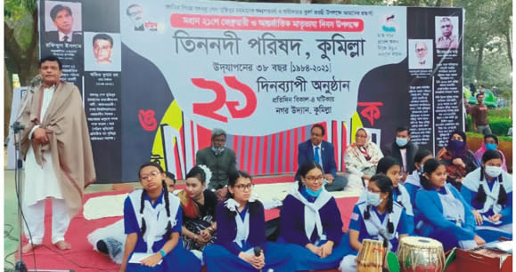 ‘কুমিল্লা গৌরবের রাজধানী’ ‘কুমিল্লা গৌরবের রাজধানী’