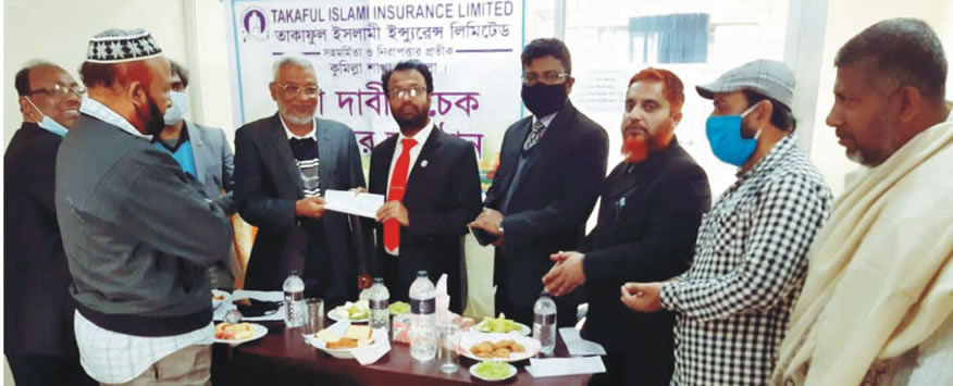 তাকাফুল ইসলামী ইন্স্যুরেন্স লিমিটেড এর অগ্নি বীমা দাবীর চেক হস্তান্তর তাকাফুল ইসলামী ইন্স্যুরেন্স লিমিটেড এর অগ্নি বীমা দাবীর চেক হস্তান্তর