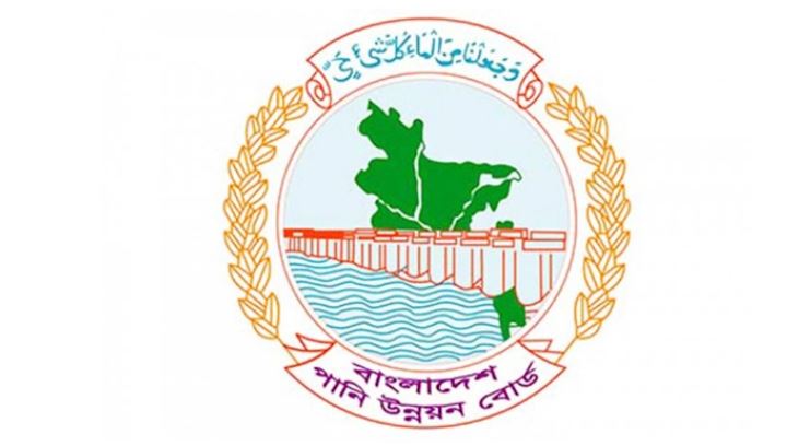 পানি উন্নয়ন বোর্ডে ৬ হাজার শূন্য পদ 