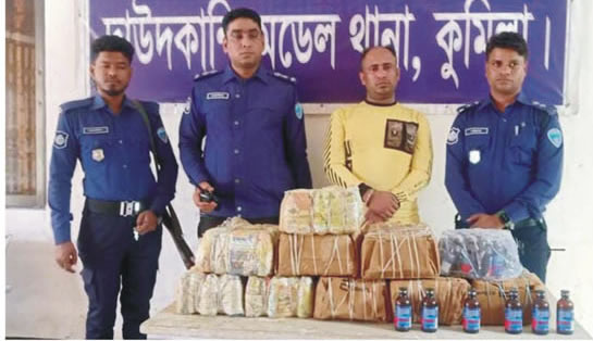 দাউদকান্দিতে ফেনসিডিলসহ আটক ১ দাউদকান্দিতে ফেনসিডিলসহ আটক ১