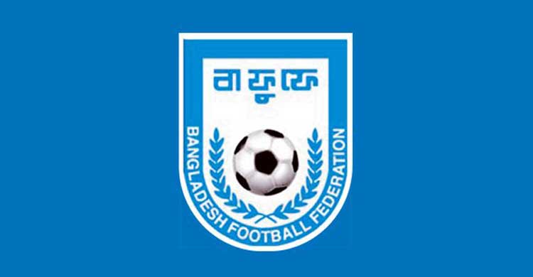 ঘরের মাঠেই খেলতে চায় বাংলাদেশ ঘরের মাঠেই খেলতে চায় বাংলাদেশ