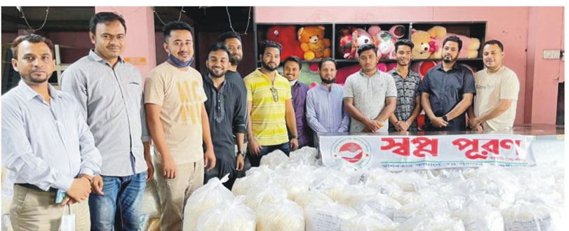 চৌদ্দগ্রামে শতাধিক অসহায় পরিবারের মাঝে রমজানের উপহার সামগ্রী বিতরণ চৌদ্দগ্রামে শতাধিক অসহায় পরিবারের মাঝে রমজানের উপহার সামগ্রী বিতরণ