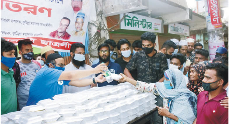 কুমিল্লা মহানগর ছাত্রলীগের উদ্যোগে দুই হাজার মানুষের মাঝে ইফতার বিতরণ কুমিল্লা মহানগর ছাত্রলীগের উদ্যোগে দুই হাজার মানুষের মাঝে ইফতার বিতরণ