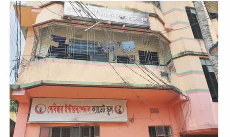পেশা বদলাচ্ছেন বেসরকারি শিক্ষকরা পেশা বদলাচ্ছেন বেসরকারি শিক্ষকরা