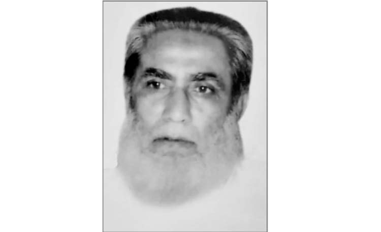 বাবার স্মৃতি