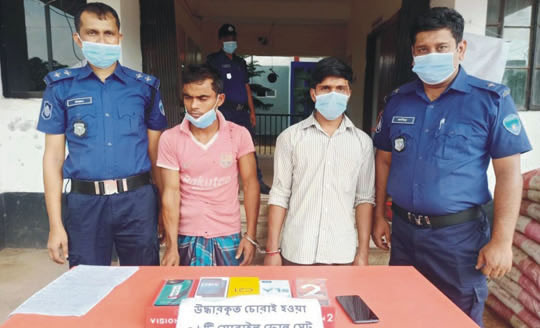 বরুড়ায় গ্রেফতার ২ চোর বরুড়ায় গ্রেফতার ২ চোর
