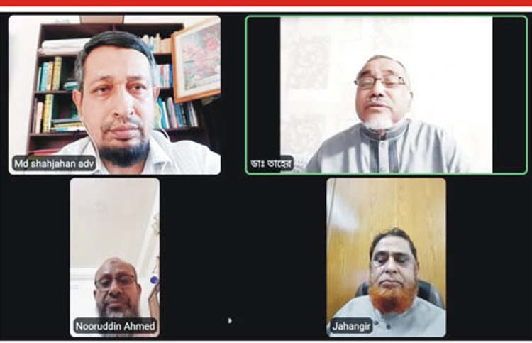 কুমিল্লায় দু’টি হাসপাতালের উদ্যোগে ৮৫০ পরিবারের মাঝে খাবার বিতরণ কুমিল্লায় দু’টি হাসপাতালের উদ্যোগে ৮৫০ পরিবারের মাঝে খাবার বিতরণ