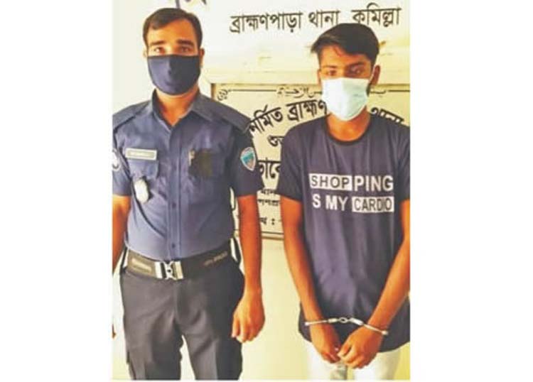 ব্রাহ্মণপাড়ায় অপহরণের পর কিশোরীকে ধর্ষণ, গ্রেপ্তার ১