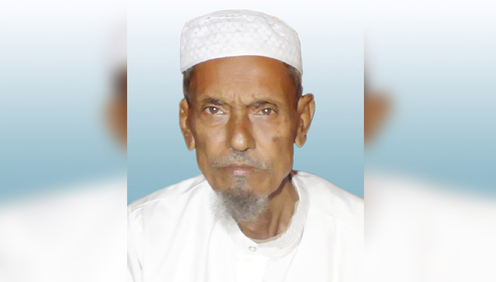 সাংবাদিক জহির শান্তর পিতার তৃতীয় মৃত্যুবার্ষিকী