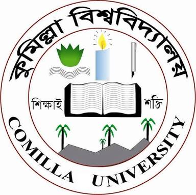 কুবিতে বঙ্গবন্ধু পরিষদের একাংশের কমিটির প্রতিবাদ জানিয়েছে আরেকাংশ কুবিতে বঙ্গবন্ধু পরিষদের একাংশের কমিটির প্রতিবাদ জানিয়েছে আরেকাংশ
