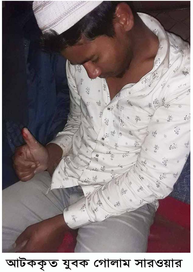 লাকসামে মুক্তিযোদ্ধার ভাষ্কর্য্য ভাঙার চেষ্টাকালে যুবক আটক লাকসামে মুক্তিযোদ্ধার ভাষ্কর্য্য ভাঙার চেষ্টাকালে যুবক আটক