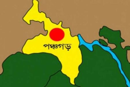 পিকআপের ধাক্কায় প্রাণ গেলো রাজমিস্ত্রির পিকআপের ধাক্কায় প্রাণ গেলো রাজমিস্ত্রির