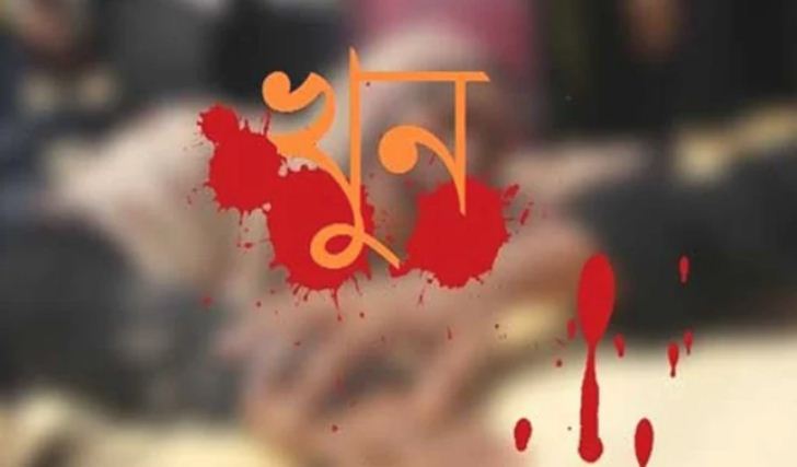 মা ভাড়াটে খুনি দিয়ে মেয়েকে খুন করায় মা ভাড়াটে খুনি দিয়ে মেয়েকে খুন করায়