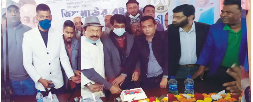 কুমিল্লায় তাঁতীদলের জিয়াউর রহমানের জন্ম বার্ষিকী পালন কুমিল্লায় তাঁতীদলের জিয়াউর রহমানের জন্ম বার্ষিকী পালন