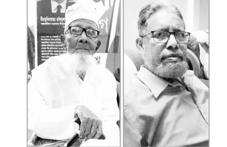 সংগ্রামী আলী তাহের মজুমদার ও শাহাজাদা গিয়াসউদ্দিন সংগ্রামী আলী তাহের মজুমদার ও শাহাজাদা গিয়াসউদ্দিন