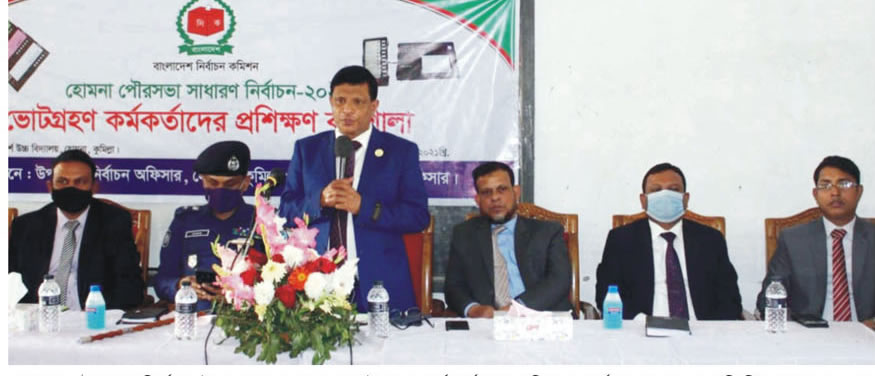 দাউদকান্দি পৌর নির্বাচন উপলে মতবিনিময় সভা দাউদকান্দি পৌর নির্বাচন উপলে মতবিনিময় সভা