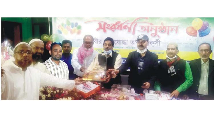 চান্দিনা পৌরসভার মেয়রকে সংবর্ধনা চান্দিনা পৌরসভার মেয়রকে সংবর্ধনা