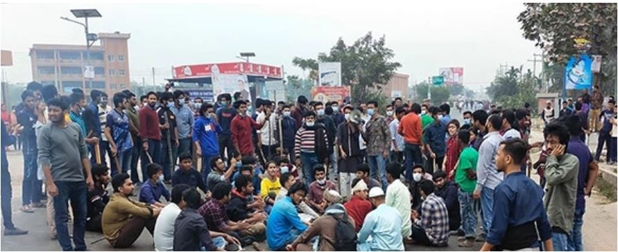 জাবির আবাসিক হল দুপুর দুইটার মধ্যে খুলে দেওয়ার দাবি শিক্ষার্থীদের