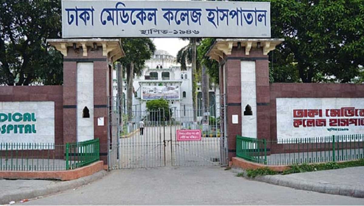 নোয়াখালীতে গুলিবিদ্ধ সাংবাদিককে আশঙ্কাজনক অবস্থায় ঢামেকে ভর্তি