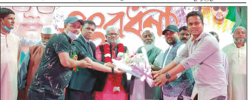 ব্রাহ্মণপাড়া উপজেলা চেয়ারম্যান আবু জাহেরকে শশীদল ইউনিয়নবাসীর পক্ষ থেকে সংবর্ধনা ব্রাহ্মণপাড়া উপজেলা চেয়ারম্যান আবু জাহেরকে শশীদল ইউনিয়নবাসীর পক্ষ থেকে সংবর্ধনা