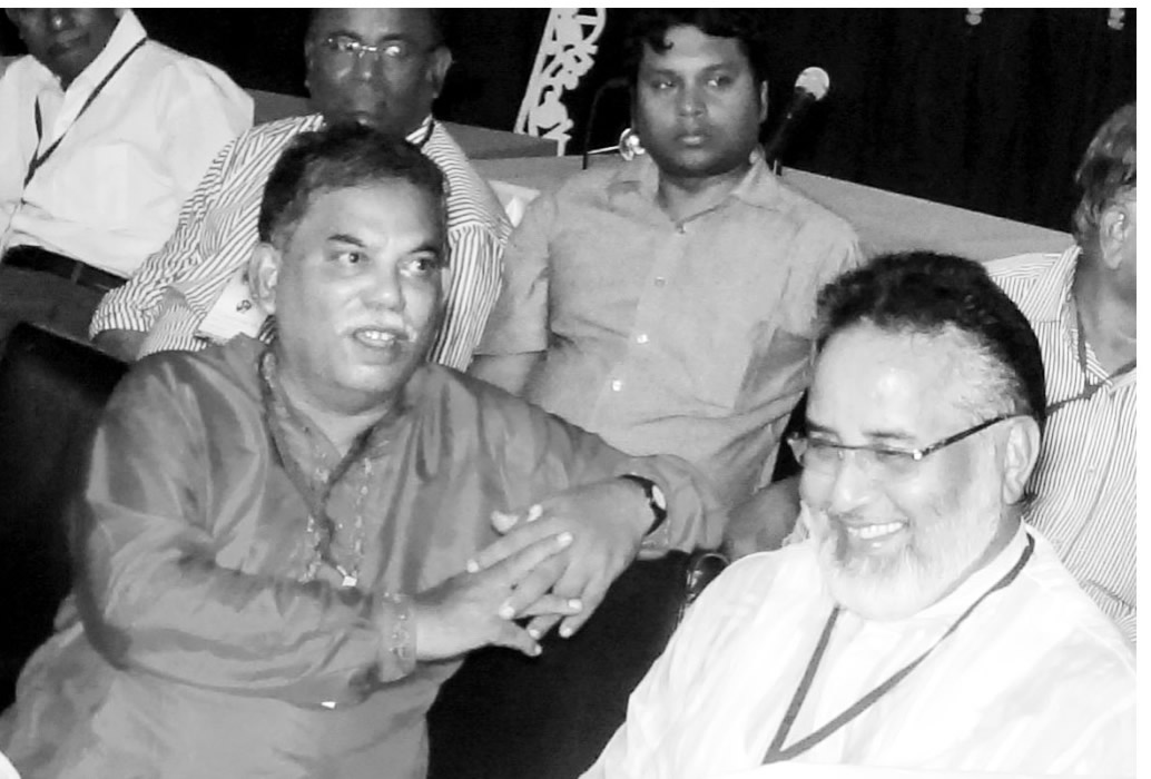 বিশেষ ক্রোড়পত্র