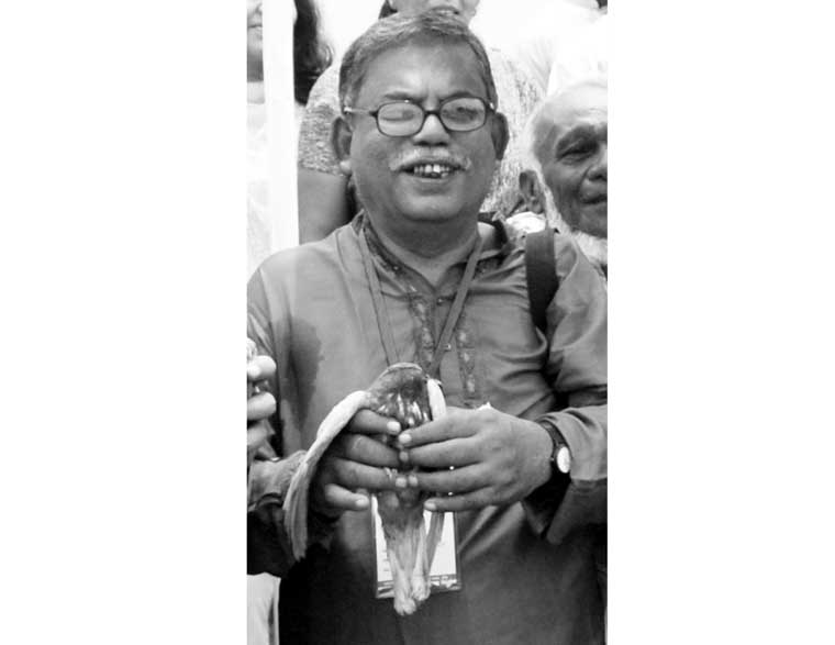 বিশেষ ক্রোড়পত্র বিশেষ ক্রোড়পত্র