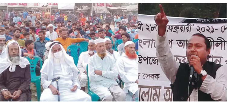 রাজামেহারে নৌকার উঠান বৈঠক রাজামেহারে নৌকার উঠান বৈঠক