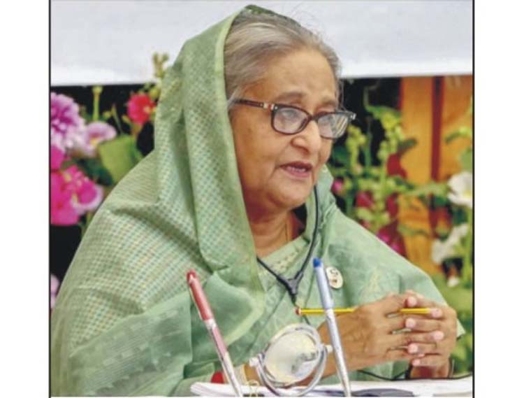 এ এক বদলে যাওয়া বাংলাদেশ' এ এক বদলে যাওয়া বাংলাদেশ'