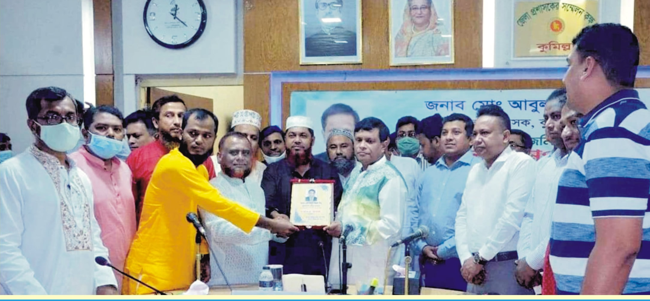 বাপসা ও বাপকার উদ্যোগে জেলা প্রশাসক মো: আবুল ফজল মীরকে বিদায়ী সংবর্ধনা বাপসা ও বাপকার উদ্যোগে জেলা প্রশাসক মো: আবুল ফজল মীরকে বিদায়ী সংবর্ধনা