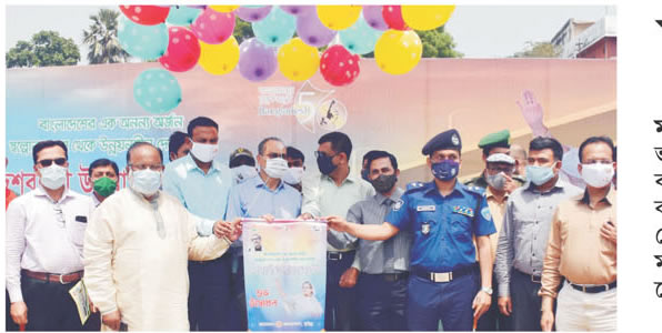কুমিল্লায় দুই দিনব্যাপি উন্নয়ন মেলা উদ্বোধন কুমিল্লায় দুই দিনব্যাপি উন্নয়ন মেলা উদ্বোধন