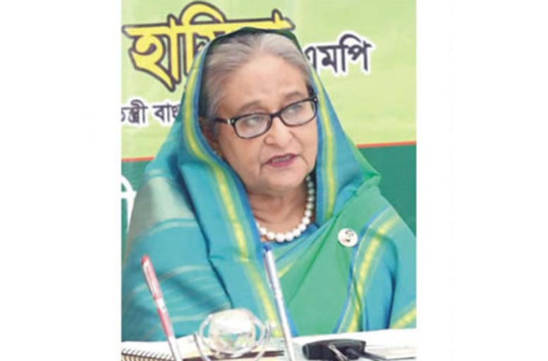 যেতে হবে আরও অনেক দূর ---প্রধানমন্ত্রী যেতে হবে আরও অনেক দূর ---প্রধানমন্ত্রী