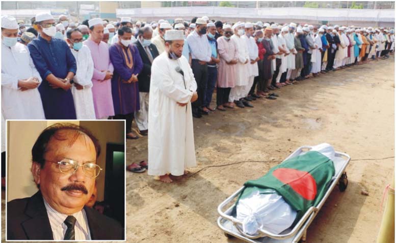 চিরনিদ্রায় শায়িত অধ্যাপক ইউনুস চিরনিদ্রায় শায়িত অধ্যাপক ইউনুস