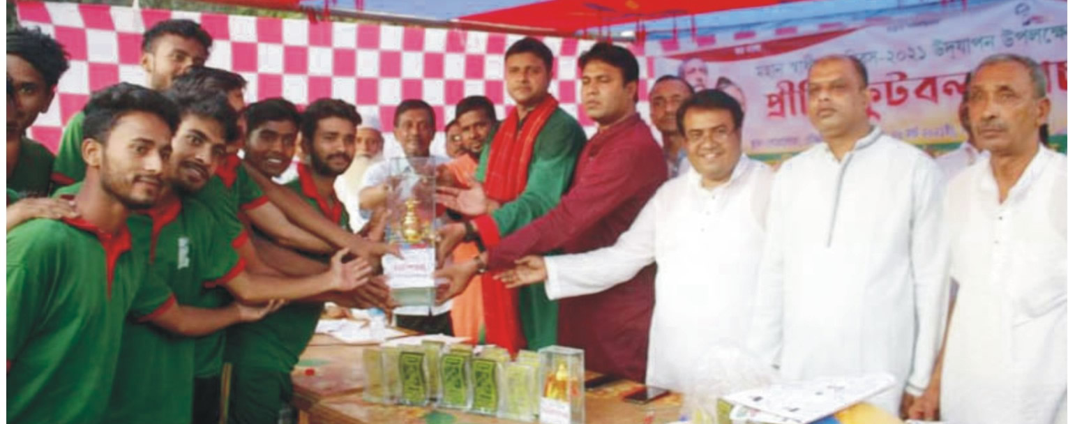 চৌদ্দগ্রামে স্বাধীনতা দিবস প্রীতি ফুটবল ম্যাচ অনুষ্ঠিত চৌদ্দগ্রামে স্বাধীনতা দিবস প্রীতি ফুটবল ম্যাচ অনুষ্ঠিত