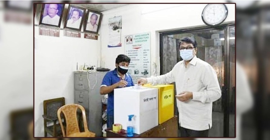 এফডিসিতে চলছে পরিচালক সমিতির নির্বাচন এফডিসিতে চলছে পরিচালক সমিতির নির্বাচন