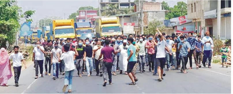 চৌদ্দগ্রামে দোকান খোলা রাখার দাবিতে ব্যবসায়ীদের বিক্ষোভ