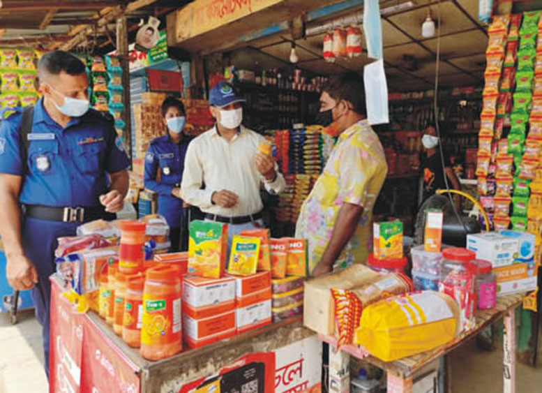 কুমিল্লায় ৭ প্রতিষ্ঠানকে ১৯ হাজার টাকা জরিমানা কুমিল্লায় ৭ প্রতিষ্ঠানকে ১৯ হাজার টাকা জরিমানা