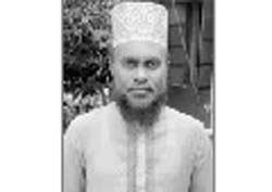 রমজানুল মোবারক প্রভুর নৈকট্য লাভের উপায় রমজানুল মোবারক প্রভুর নৈকট্য লাভের উপায়