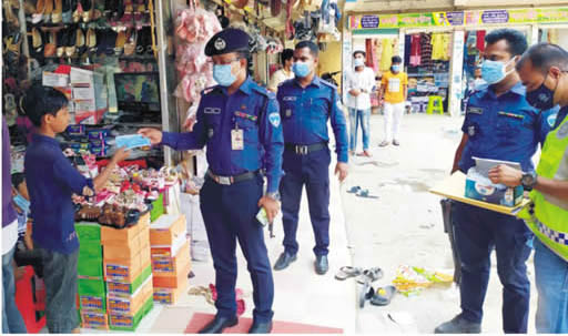 ব্রাহ্মণপাড়ায় বিভিন্ন মার্কেটে অভিযান, মাস্ক বিতরণ ব্রাহ্মণপাড়ায় বিভিন্ন মার্কেটে অভিযান, মাস্ক বিতরণ