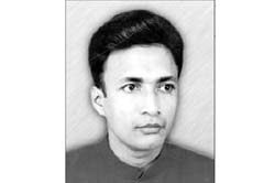 লেখক ও গবেষক লেখক ও গবেষক