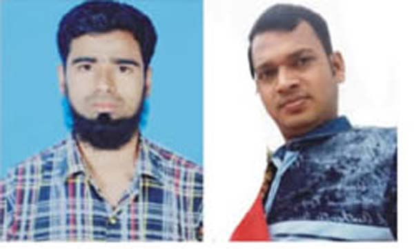 মাদারীপুরে নৌযান দুর্ঘটনা দাউদকান্দির দুই জনের মরদেহ উদ্ধার মাদারীপুরে নৌযান দুর্ঘটনা দাউদকান্দির দুই জনের মরদেহ উদ্ধার