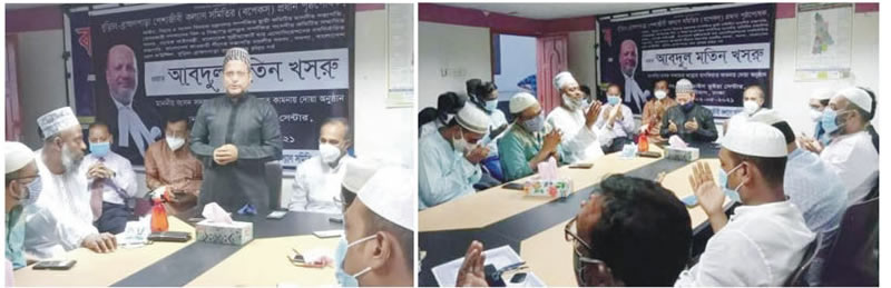 বুড়িচং-ব্রাহ্মণপাড়া পেশাজীবি কল্যাণ সমিতির ইফতার ও মিলাদ মাহফিল বুড়িচং-ব্রাহ্মণপাড়া পেশাজীবি কল্যাণ সমিতির ইফতার ও মিলাদ মাহফিল