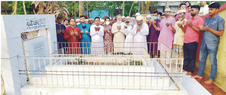 সাবেক এমপি অধ্যাপক ইউনুসের কবর জিয়ারত ও নেতাকর্মীর সাথে মতবিনিময় করেছেন এএসএম আলাউদ্দিন ভূইয়া সাবেক এমপি অধ্যাপক ইউনুসের কবর জিয়ারত ও নেতাকর্মীর সাথে মতবিনিময় করেছেন এএসএম আলাউদ্দিন ভূইয়া