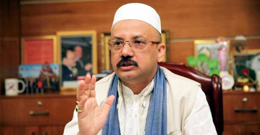 সন্তানের সামনে বাবাকে কুপিয়ে হত্যা: সাবেক এমপি আউয়াল গ্রেফতার