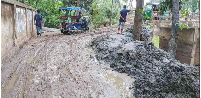 ১০ গ্রামের মানুষের অন্তহীন ভোগান্তির 